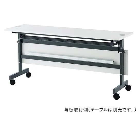 3-5923-11　具有布线功能的折叠桌用Kneehole面板 (宽度1500 mm) 白色　SHFTL-OP-15WH