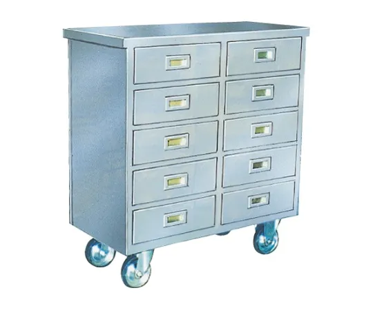 62-1623-48　Silver Storage Cart　TW-46A