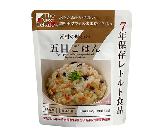 7-7232-01　7年预制即食下酒菜什锦饭