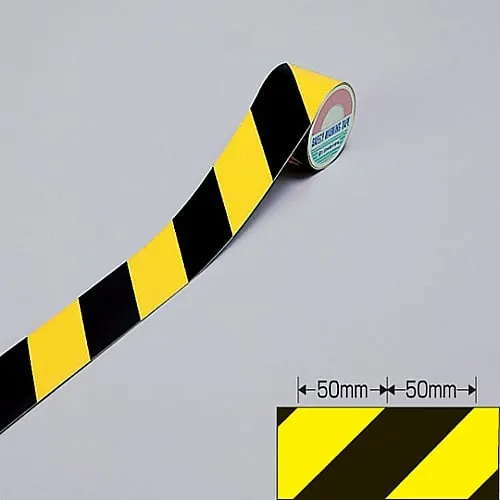 61-3417-83　Tiger Tape (反射式) TR3-B　256302