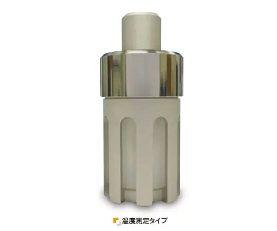 2-9423-02　微波样品分解容器温度测量型　MSVT030-1