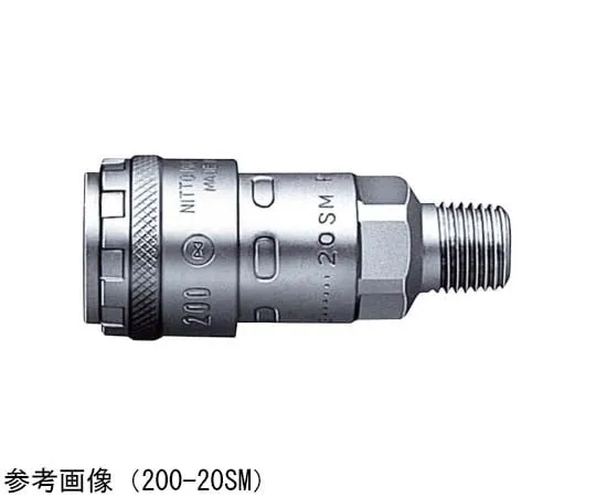 65-9006-43　High Coupler 200 Screw Size Rc1/4 89 g Socket　200-20SMSTEELNBR