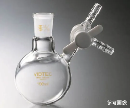 4-1520-01　圆形Schlenk G型PTFE Cock 200 mL 15/25　7032-03-1