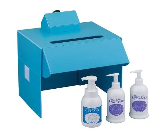 3-5388-21　手洗师傅　TM-ST