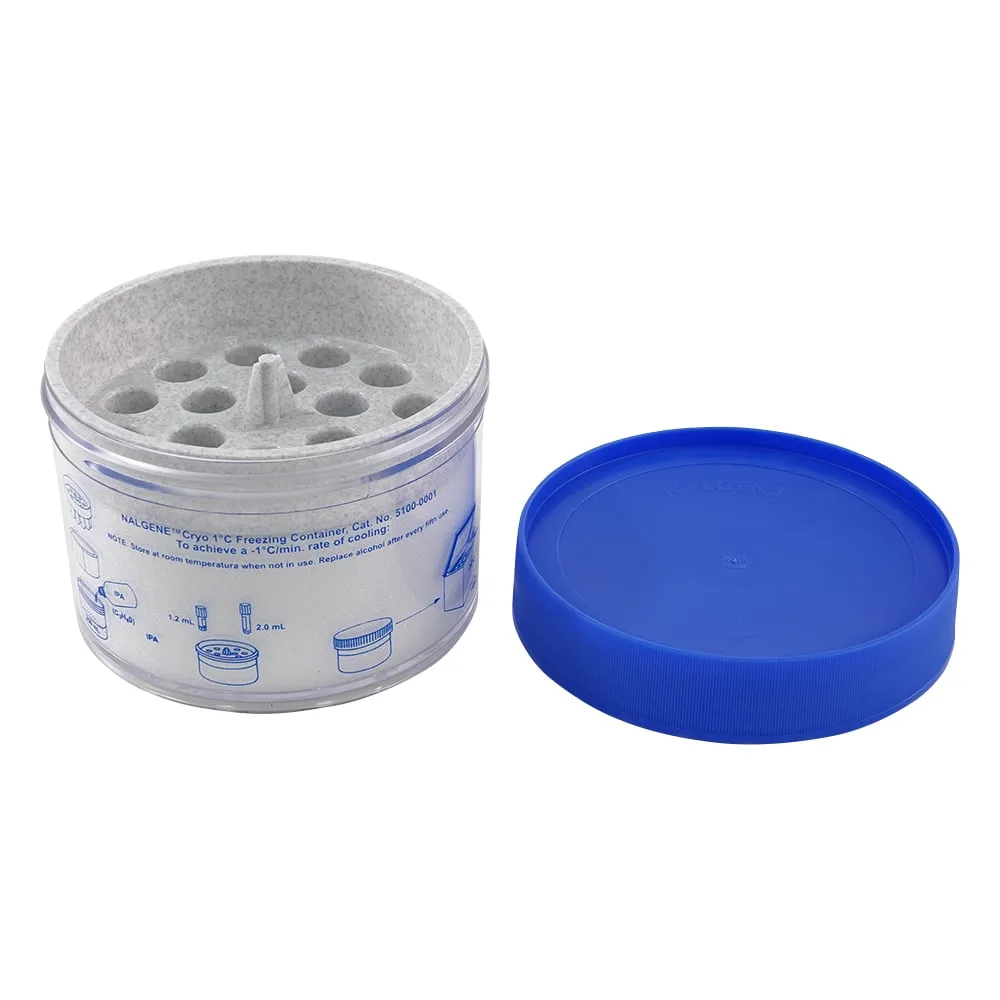 2-5478-01　冷冻保存单元1.0、1.2、1.5、2.0mL　5100-0001