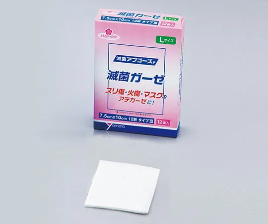 8-3699-03　杀菌纱布ABGAUZE-P75 x 100mm 12片　305022