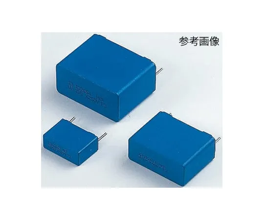 63-4603-58　Polyester Capacitor (PET) 63 V ac, 100 V dc 47 nF ±5% 1 Bag (25 Pieces)　B32529C1473J000