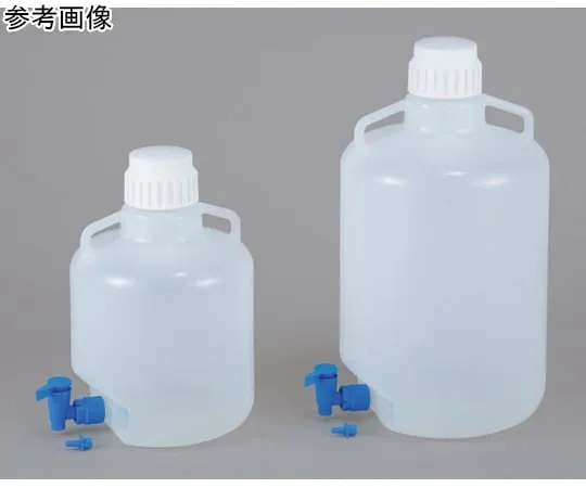 69-1264-64　Solid Bottle with Cock 10L　SDC-10L