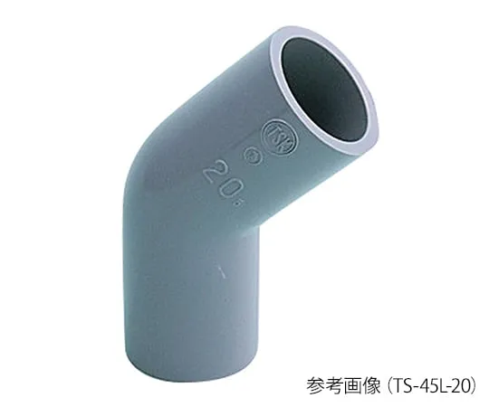 3-8398-01　PVC管路弯管头45°弯管头13　TS-45L-13
