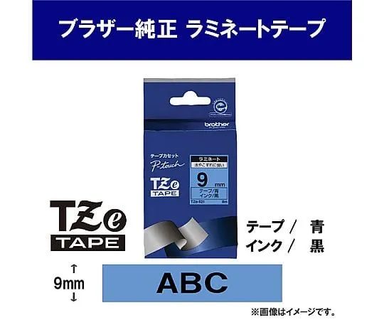 3-9221-02　热标签印表机贴合磁带蓝色　TZe-521