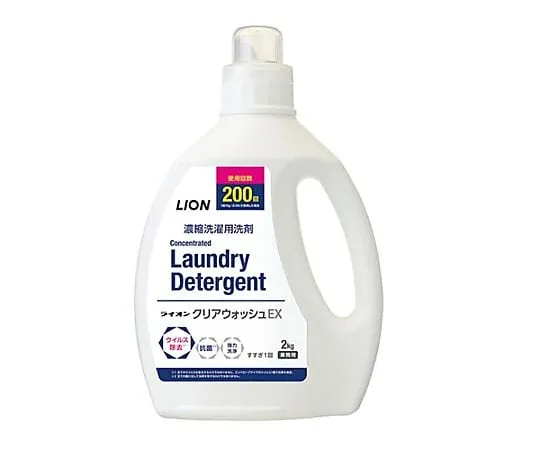 64-2278-11　液体洗涤剂 (Clearwash EX) 2.0 kg　EA922KR-23