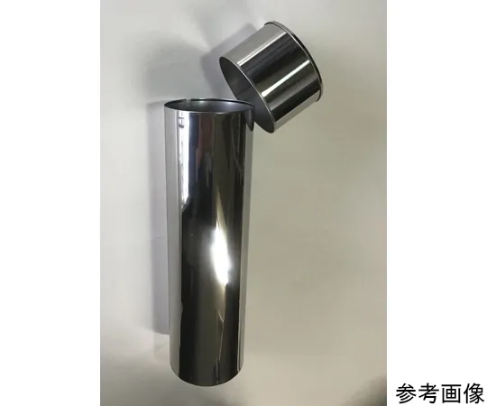 64-8945-54　［Discontinued］Sterile Can Round φ90 x 300