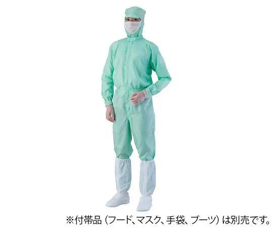 4-2327-01 防污染Coverall AS 1401 (男女通用) Green S