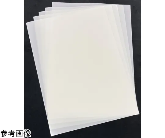 65-3743-64　Flame Retardant Polyester Film Dialamy ® Natural Color 100 μm Thickness 1 Bag (5 Sheets)　FR-02 Na #100