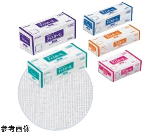 65-9492-19　Disposable No. 10 200 Pieces