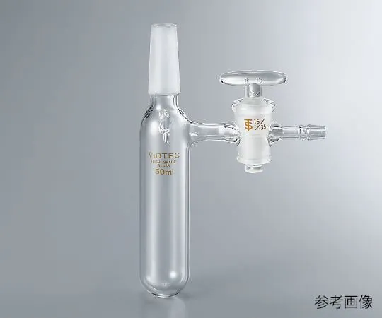 3-9407-01　  滑动Schlenk管 (带螺纹) 30mL　1041-01