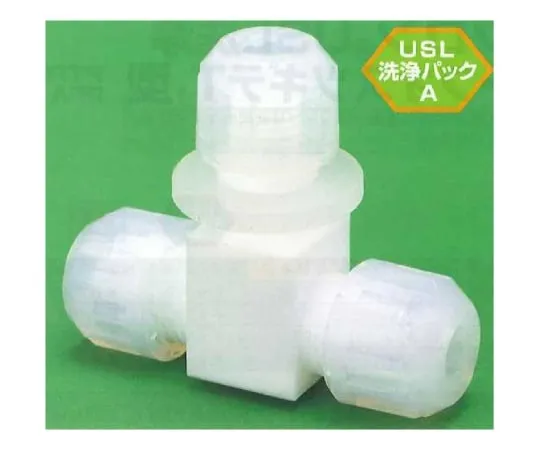 62-7075-41　［已停用］USL-PTFE清洗连接接头T型面板安装6φ00U-072-01　00U-072-01