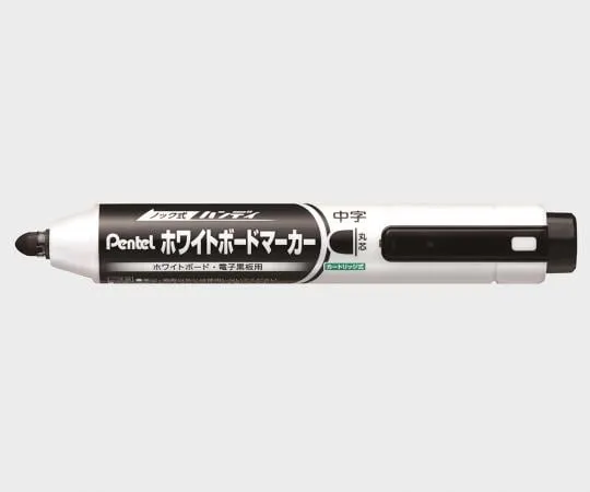 2-3610-11　主机板标示黑色　MWXN5M-A