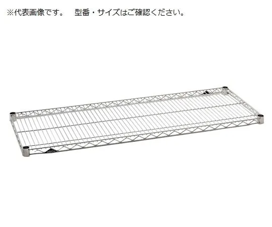 3-344-01　不锈钢ERECTA搁板　SMS910