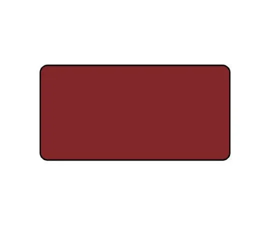 62-6121-97　JIS Piping Identification Sticker AS Type (Plain) Dark Red Plain (Large) 1 Set (10 Sheets)　AS-2-30L