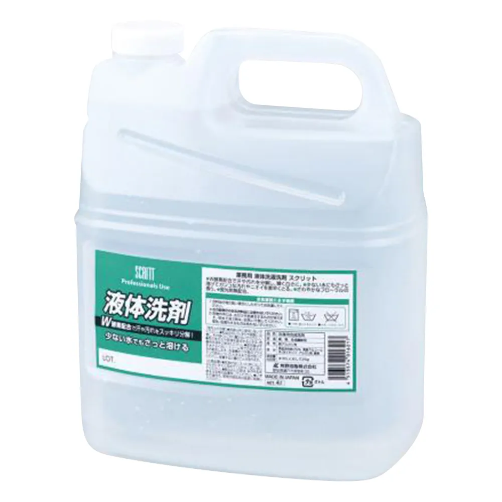 2-9168-01　液体洗涤剂4L　4229