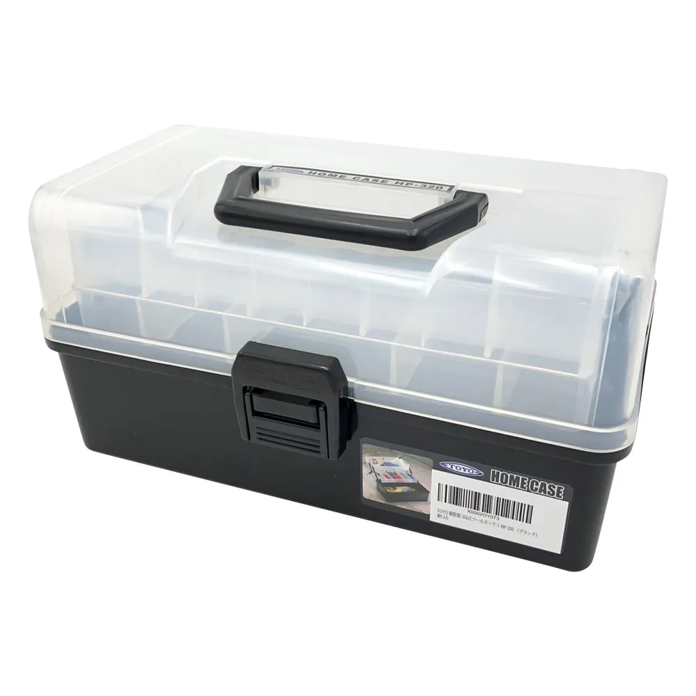 1-6810-01　工具Home Box Black 320 x 180 x 165 mmHP-320BK　HP-320BK