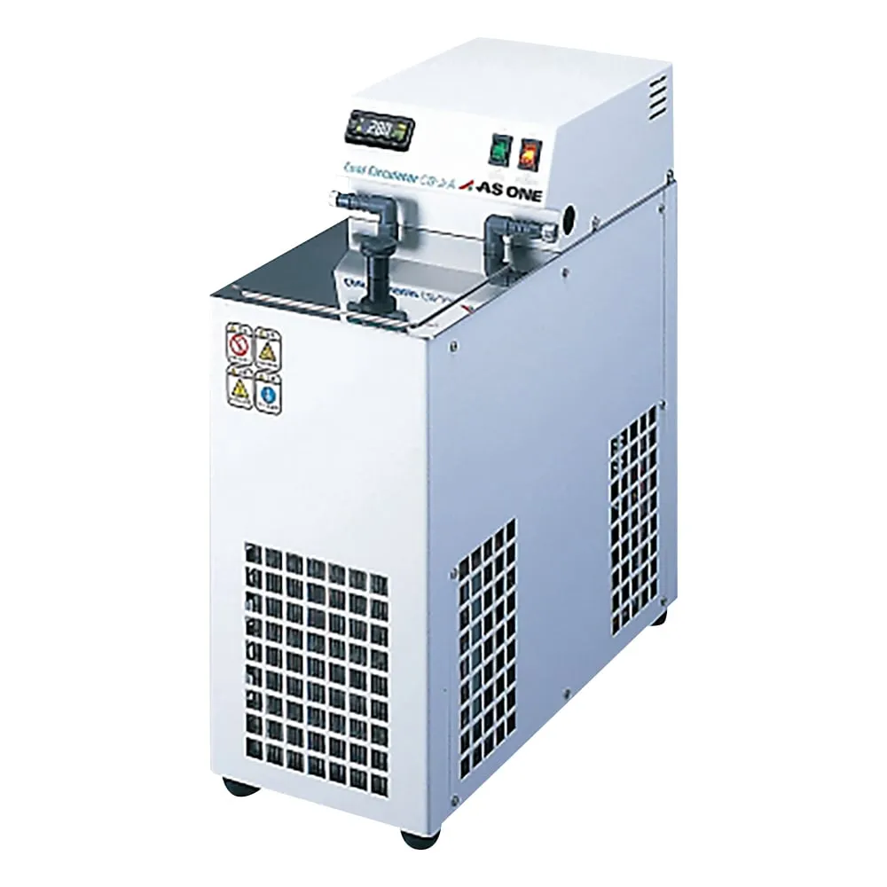 1-5145-11-22　Tabletop Small Low Temperature Water Bath with Pre-Shipment Inspection Document　CB-Jr.A