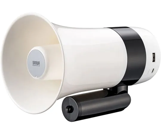 67-9323-62　Hand Megaphone Loudspeaker　MM-SPAMP13
