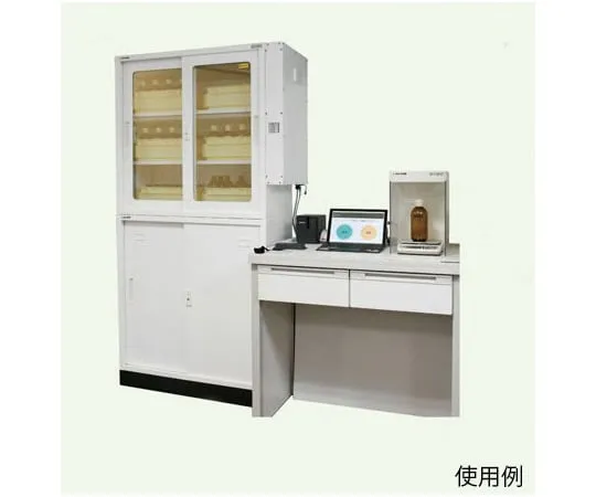 64-4375-49　Chemical storage set with RFID-equipped chemical management system