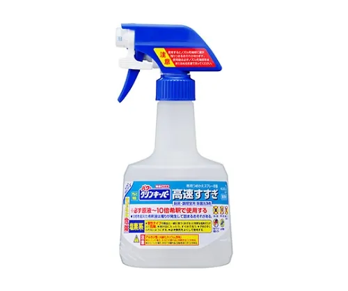 61-8509-32　[Container rỗng] Thùng chứa phun cho chất tẩy rửa để rửa tốc độ cao 600mL để sử dụng kinh doanh
