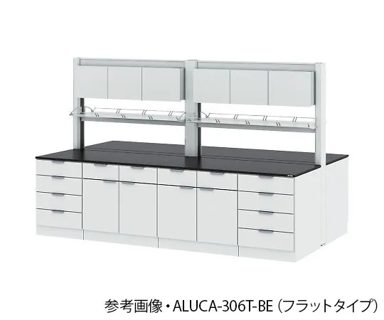 4-3423-01 Central Laboratory Table (steel cabinet type/with storage cupboard and aluminum shelf unit) flat type 1800 x 1650 x 850/1900 mm ALUCA-186T-BE