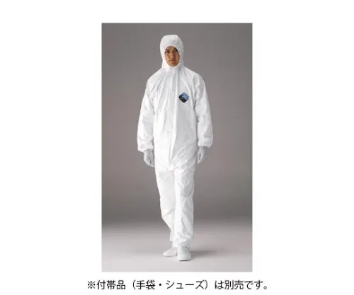 61-0133-95 Coverall 50件M PA-L101-01-M-50P