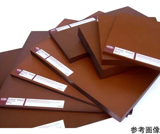 4-5846-01　［Discontinued］Polyimide Plate (Vespel ®SP-1) T3.2 x W254 x L30mm　VESPELSP-1T003-0254-0030