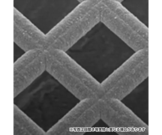 64-6397-52　Ultra-high Precision Nano-Mesh seam opening 50 micro/transmission 44