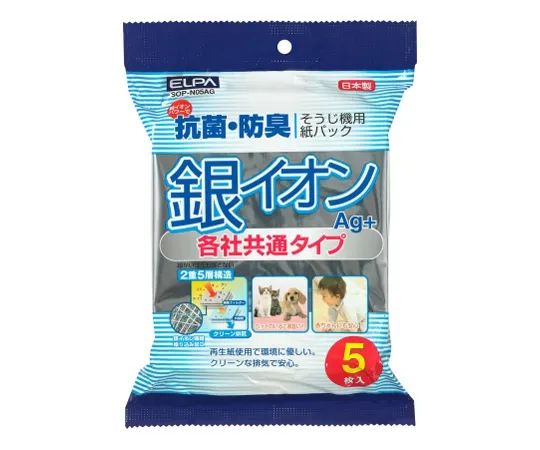 62-8590-29　［已停用］银离子纸包5P　SOP-N05AG