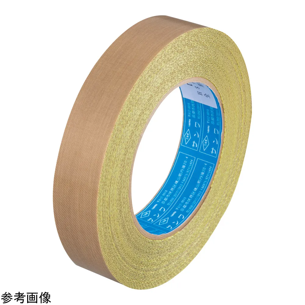 4-4220-01　PTFE-impregnated Glass Cloth Tape (with Backing) 10 x 0.133 mm　HS-3