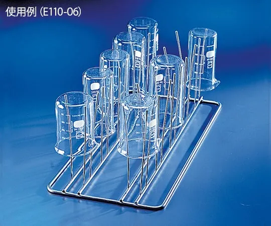 4-1103-01　插入Miele (烧杯) 至250 mL　E109-06