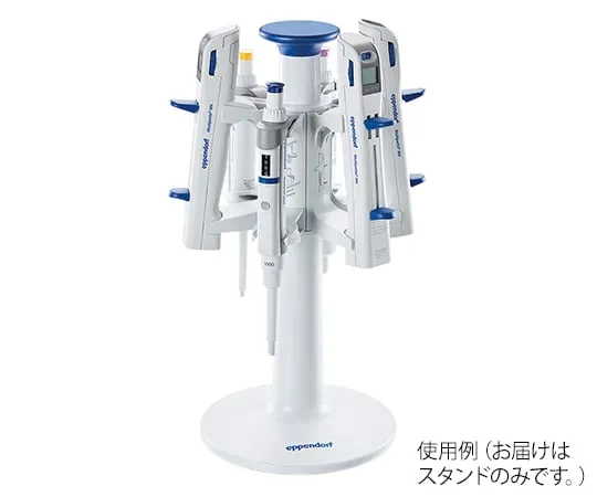 1-7393-11　吸液管支架　3116 000.015