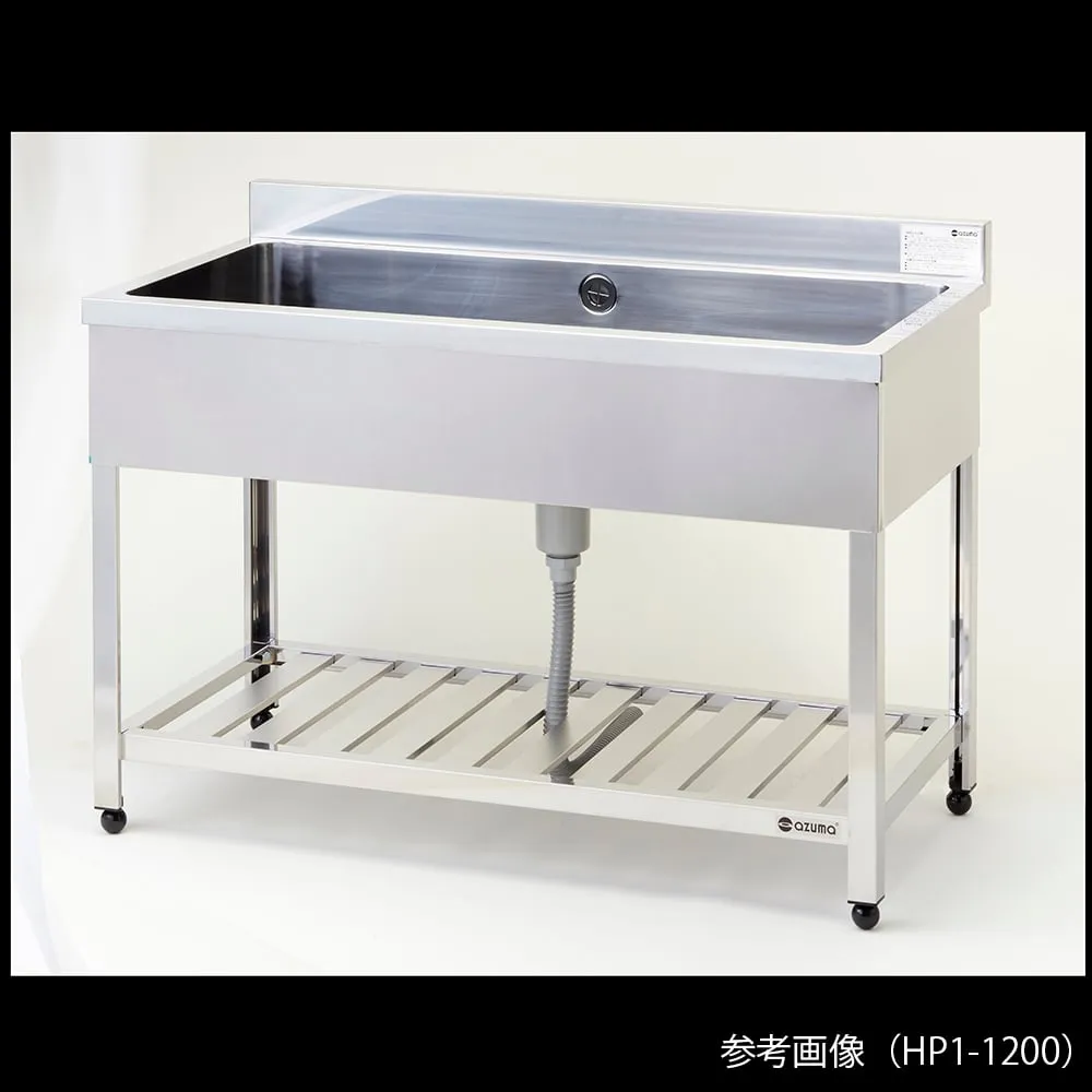 61-4437-76　单插槽 (含软管) 1000 x 600 x 800　HP1-1000