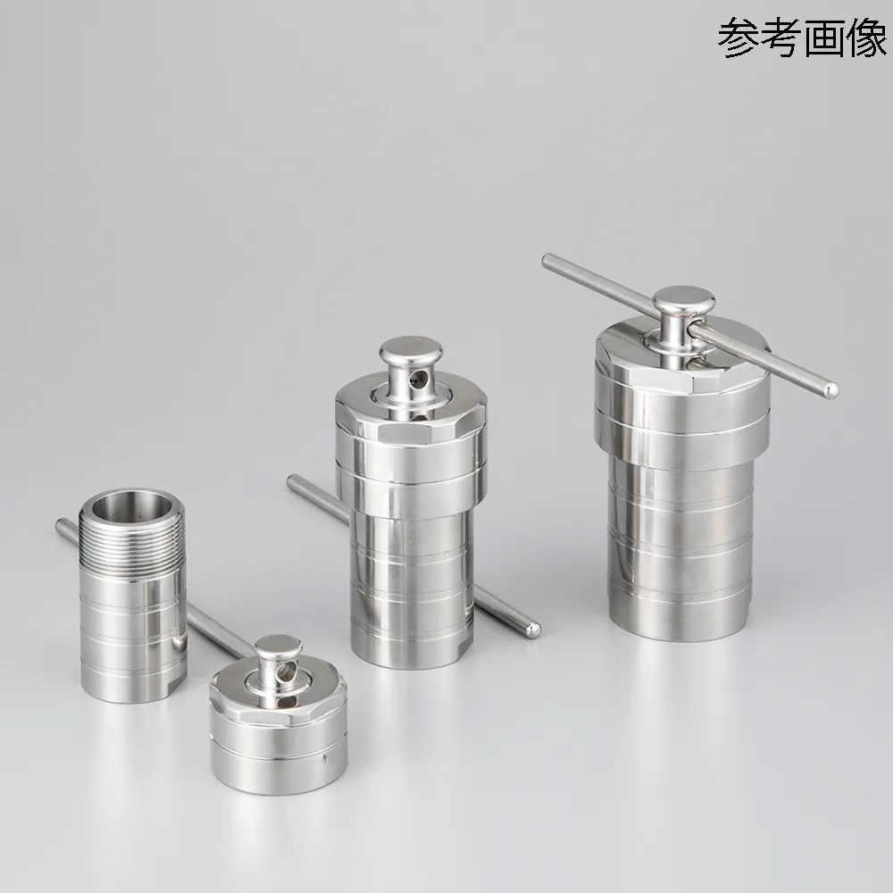 4-6178-11　Stainless Jacket for PTFE Crucible 15 mL　SUS-J15X