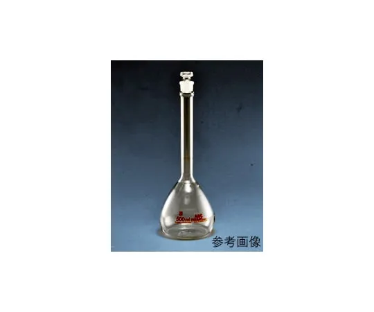 61-9725-91-20　Volumetric Flask (New Excellent) 10mL with Calibration Certificate　5640FK10E