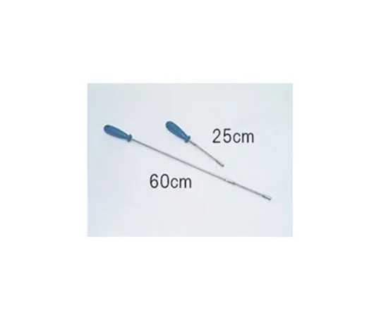 61-9427-86　［已停用］柔性驱动器25厘米　25