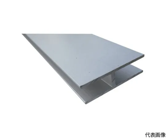 64-5010-79　Aluminum Mold H Model Hakama 25 x 5 Silver 1 m　FM183S