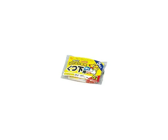 61-8834-97　袜子5双附口袋保暖器　PKN-5HK