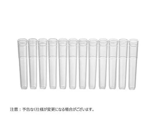 65-3847-39　T100 Tube, 12 Series Tube, 1.2 ml, 400 Pieces Included　T100-26