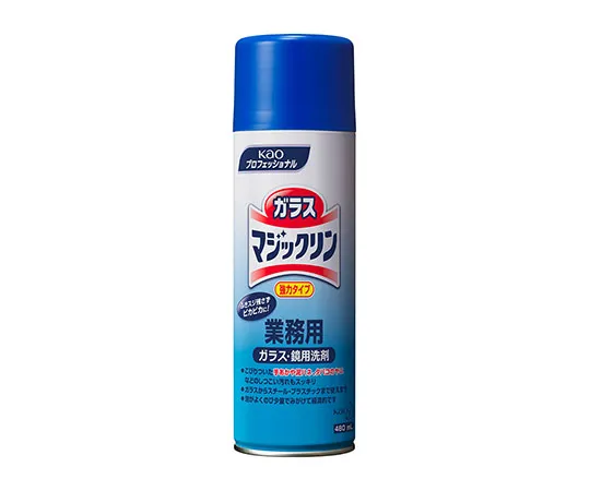 61-8509-23　［已停用］Bình xịt vệ sinh kính cho doanh nghiệp sử dụng 480mL