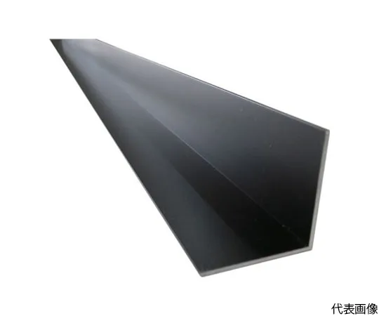 64-5011-95　Aluminum Equilateral Angle 9.2x0.9 Black 1 m　HP201KS