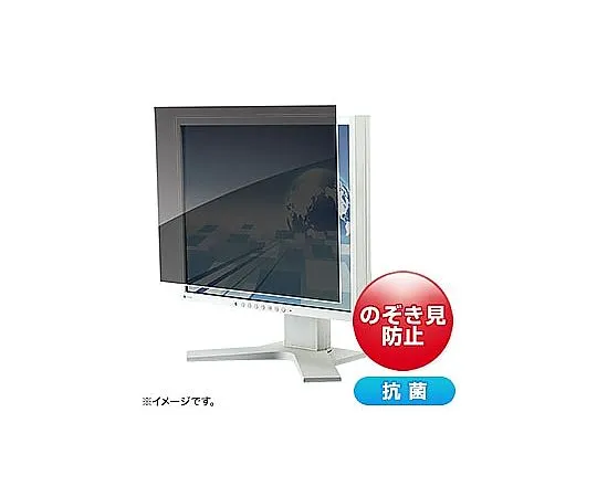 67-7859-44　［Discontinued］19.0 Inch Wide (16:10) Antibacterial Privacy Filter　CRT-PFNG190WAB