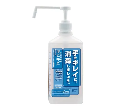 3-7621-02　手部消毒剂1L瓶 (带泵)