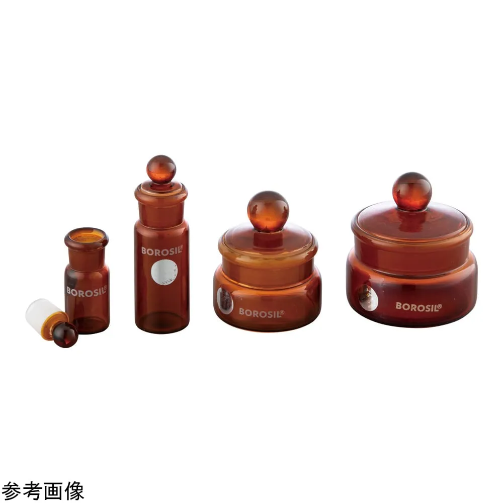 4-3731-01　Weighing Bottle (brown)　1631005